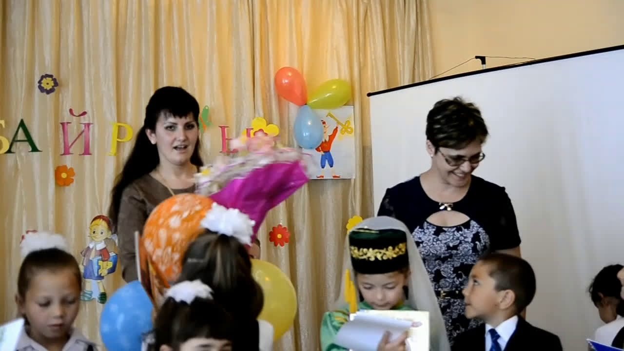 догъган куню