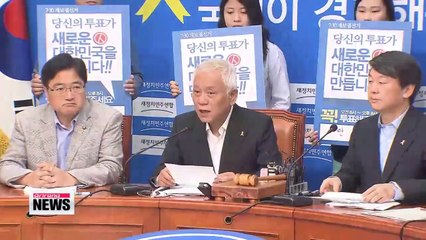 Main opposition party's acting chair tasked with reforming party