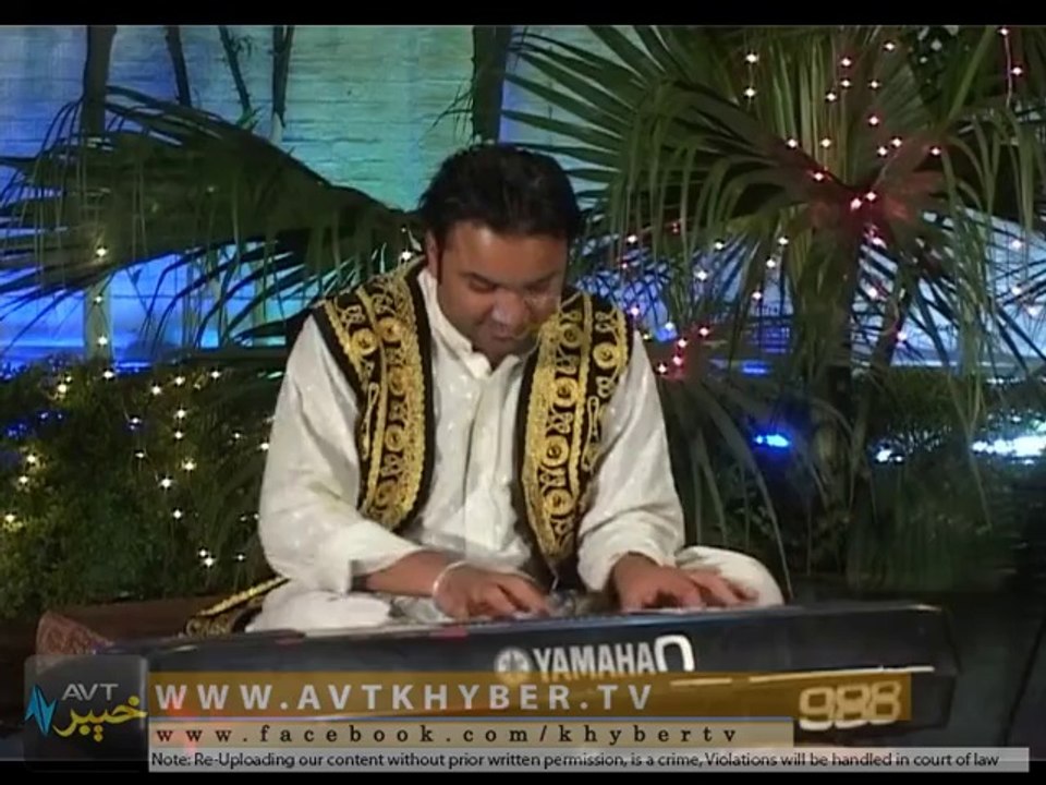 DA GHAZAL SHPA