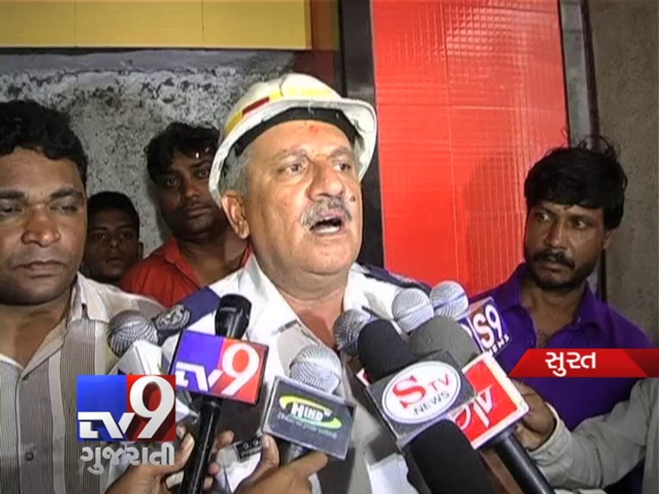 Another fire at city's textile market, Surat - Tv9 Gujarati