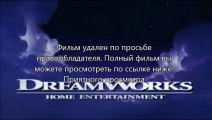 Домашнее видео: Только для взрослых смотреть трейлер hd