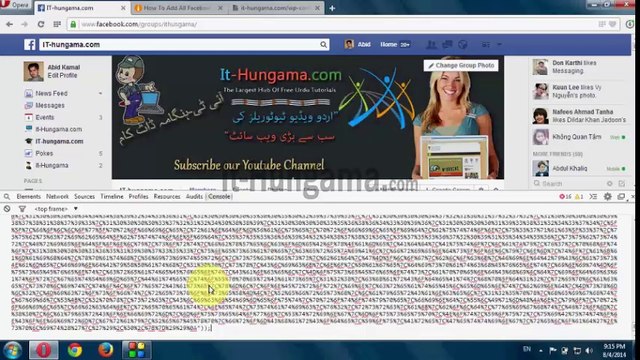 How To Add All Facebook Friends in Any Group New 2014 trick in Urdu & Hindi