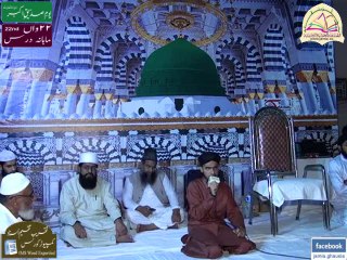 Yaum e Siddiq e Akbar - 22nd - Part 1 of 7