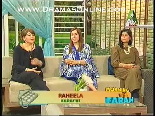 Morning with Farah – 5th August 2014 - Part 4