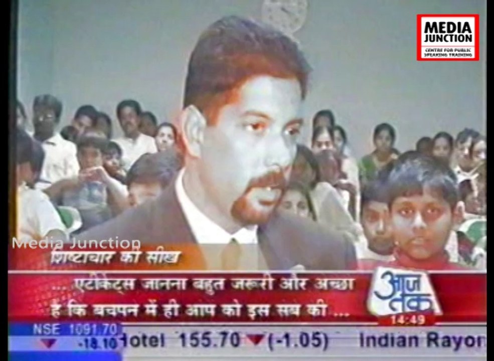 Media Junction Kids Speak up Workshop Coverage By  Aajtak