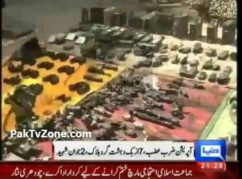 Zarb-e-Azb Two soldiers martyred, seven terrorists killed