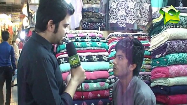 Public Opinion - KPK Government's Performance KP