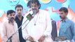 Zakir Ghulam Abbas Shadewal Majlis 13 June 2014 Kot Shahan Gujranwala
