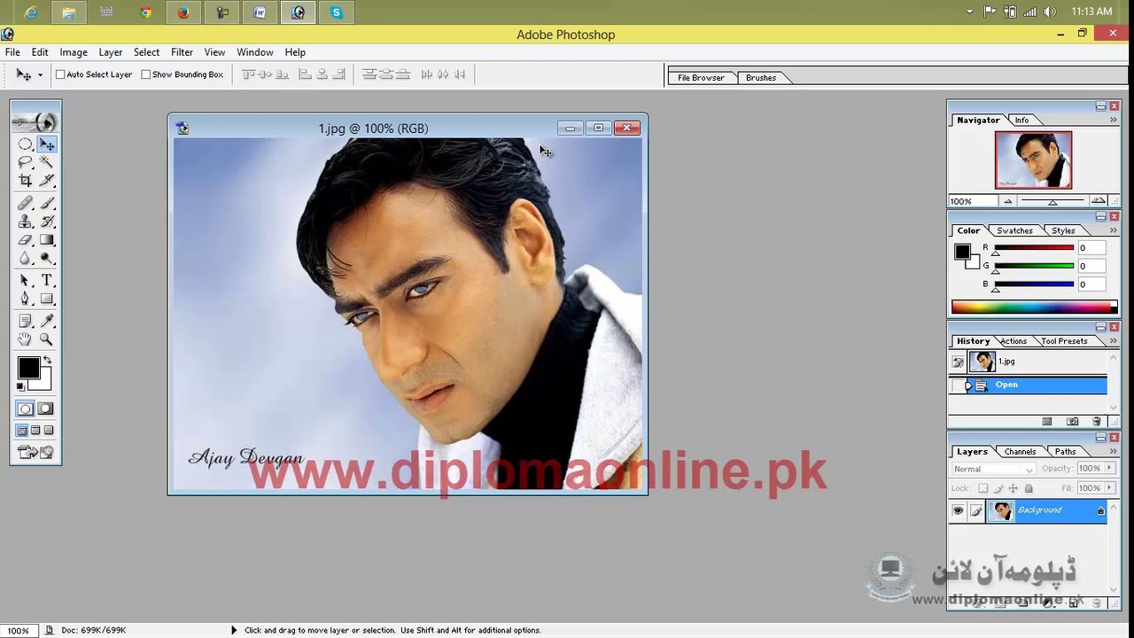 Adobe Photoshop 7.0 Lesson 03