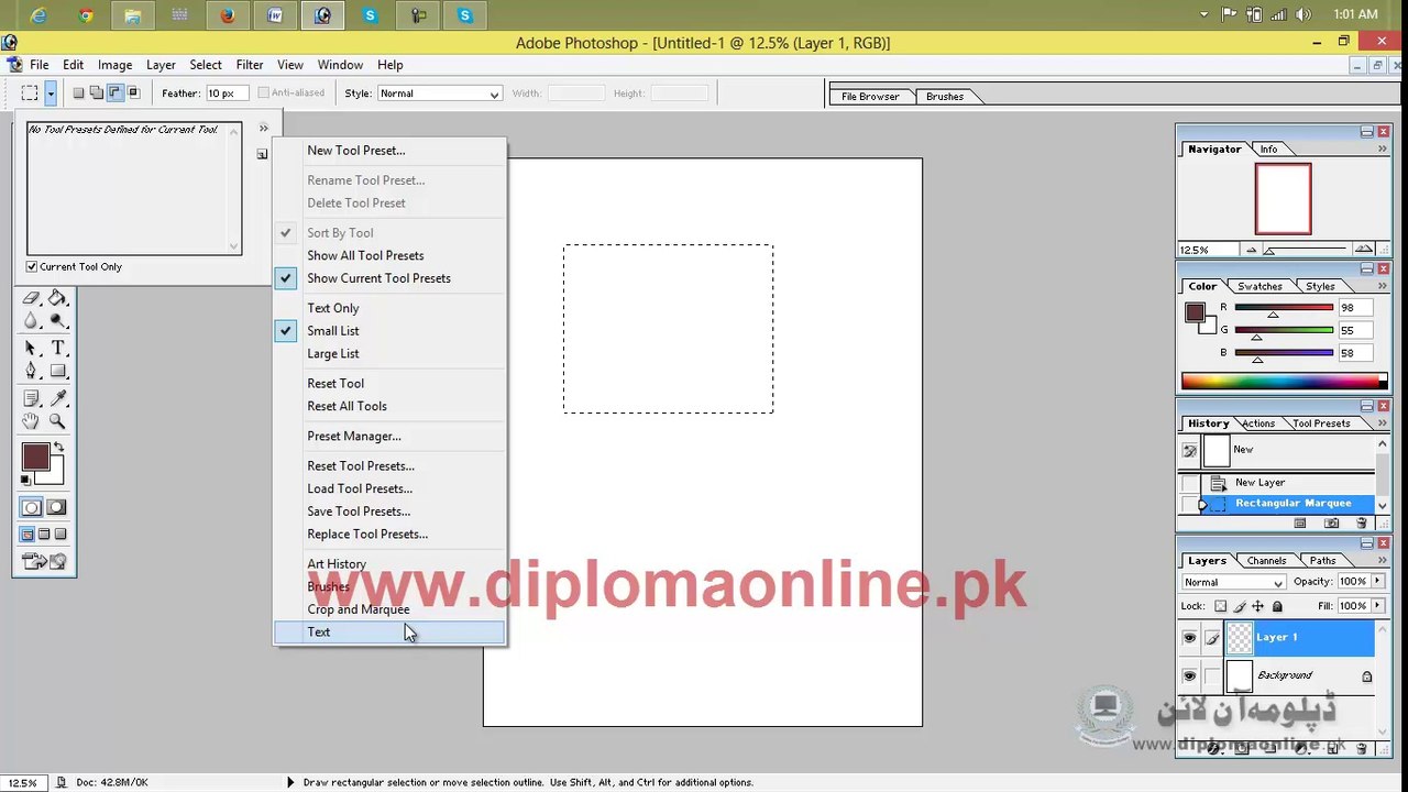 Adobe Photoshop 7.0 Lesson 04