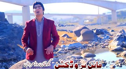 Pashto New Song Album Khyber Sandare 2014 P16