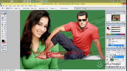 Adobe Photoshop 7.0 Lesson 06