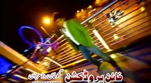 Pashto New Song Album Khyber Sandare 2014 P7