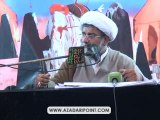 Allama Raja Nasir Jafri Majlis 13 June 2014 Kot Shahan Gujranwala