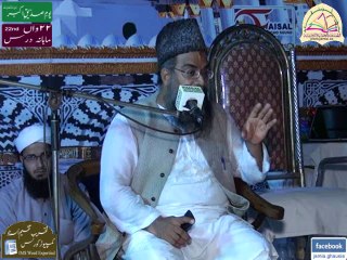 Yaum e Siddiq e Akbar - 22nd - Part 3 of 7