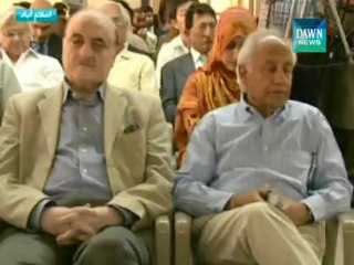 Sec Genral of OIC talking about Gaza in Islamabad