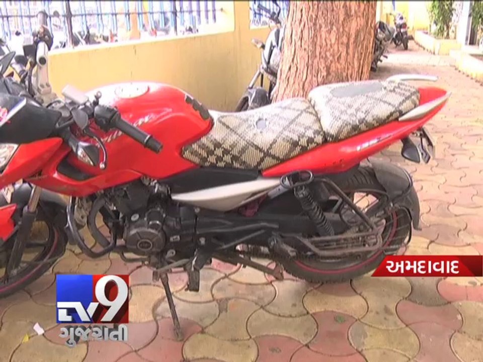 Ahmedabad : 3 held for posing as Crime Branch officers, duping people - Tv9 Gujarati