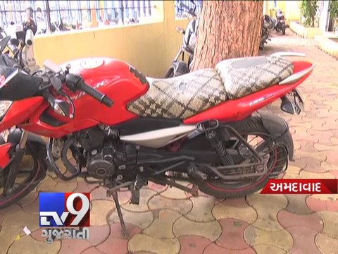 Ahmedabad : 3 held for posing as Crime Branch officers, duping people - Tv9 Gujarati