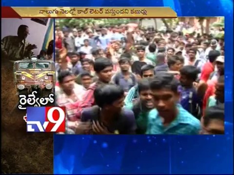 Fraudster cheats youngsters of Railway jobs