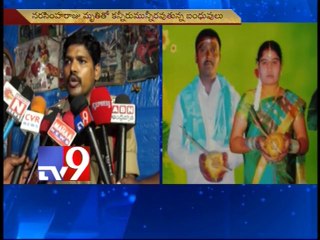 Kolleru beat officer commits suicide