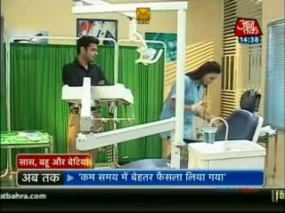 Yeh Hai Mohabbatein 5th August 2014 Ishita ke new assistant raman