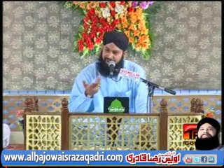 Asiyon Ko Dar Tumhara Mil Gaya