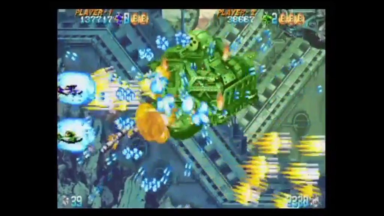 progear arcade hd