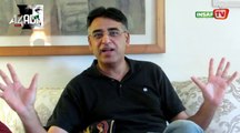 Asad Umer Special Message to all Pakistanis regarding 14th August Azaadi March