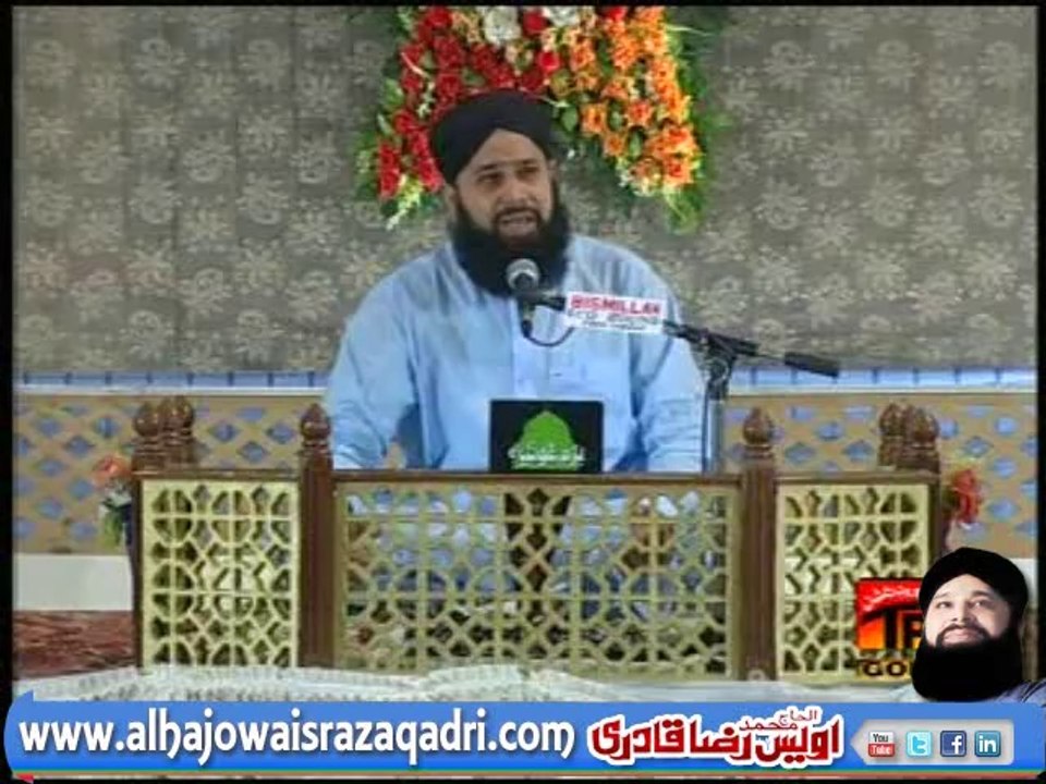 Beautiful Naat Sab Se Aula o Aala Hamara Nabi