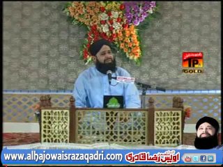Sehre Gulshan Kon Dekhe Dasht-e-Taiba Chor Kar