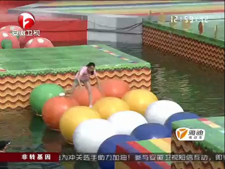 男生女生向前冲第六季 男生女生向前冲 140805