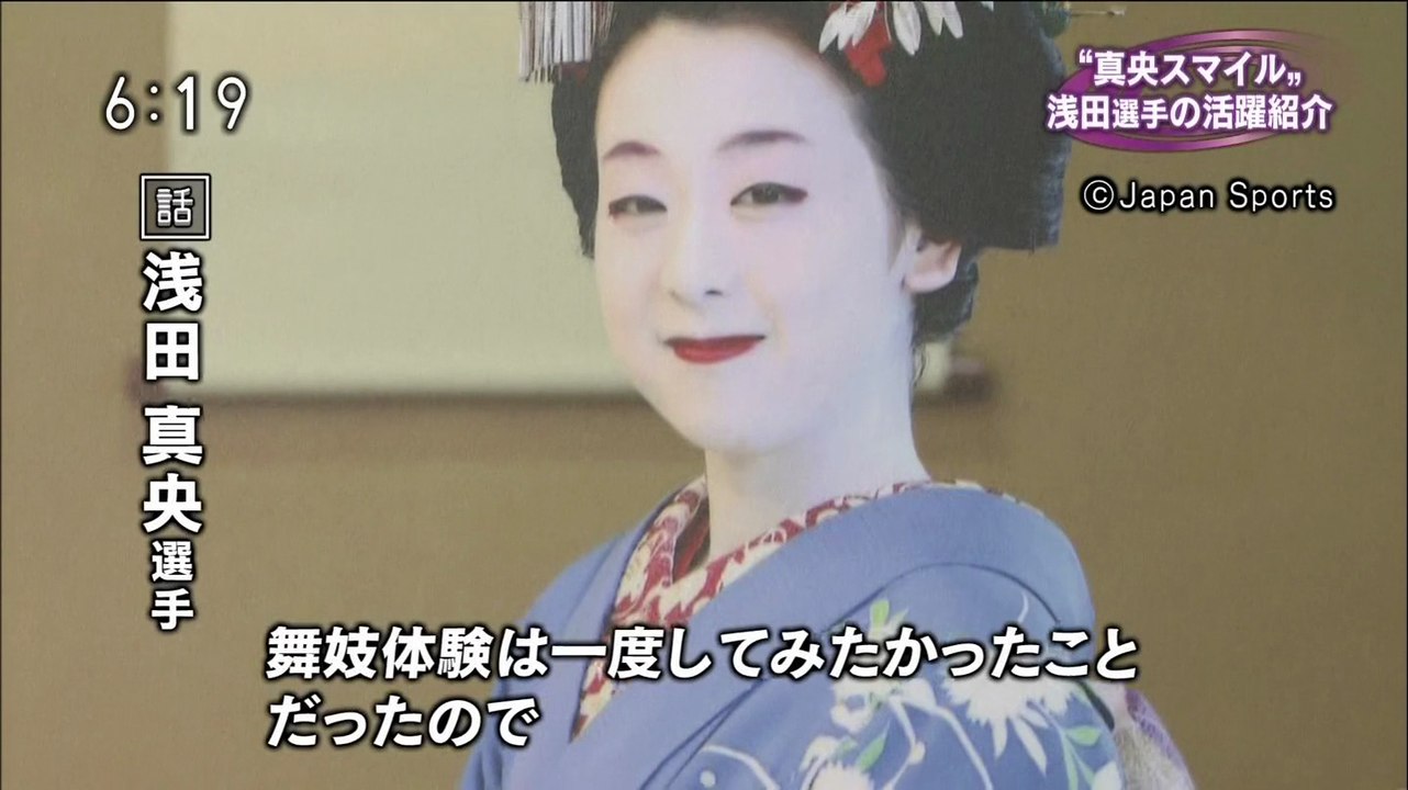 8/5 Takashimaya　Mao　2　（関西ローカル）　真央展
