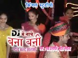 Jiyo Jiyo Banno Parnije - Singer - Daxa Prajapati,Mahesh Savala - Album - Dj Me Nache Banna Banni