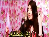 Malanga O Malanga ! Gul Panra ! Shahsawar ! Latest Pashto Video Song 2014 ! mG