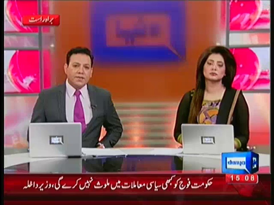 Javed Hashmi(PTI) Talking To Media