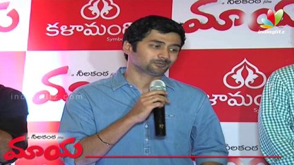 Celebrities About 'Maaya' Premiere Show