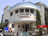 Surat Elderly man cheats Axis bank, yet to be arrested - Tv9 Gujarati