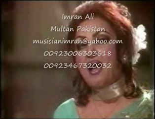 Way main dil teray kadman Noor Jahan Karaoke Track