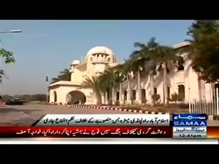 Скачать видео: Lahore High Court Rawalpindi Branch Issued Stay Order On Islamabad Rawalpindi Metro Bus project