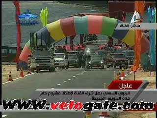 السيسى يصل شرق القناة لاطلاق المجرى الملاحى الجديد