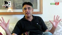 Asad Umer Special Message To All Pakistanis Regarding 14th August Azaadi March