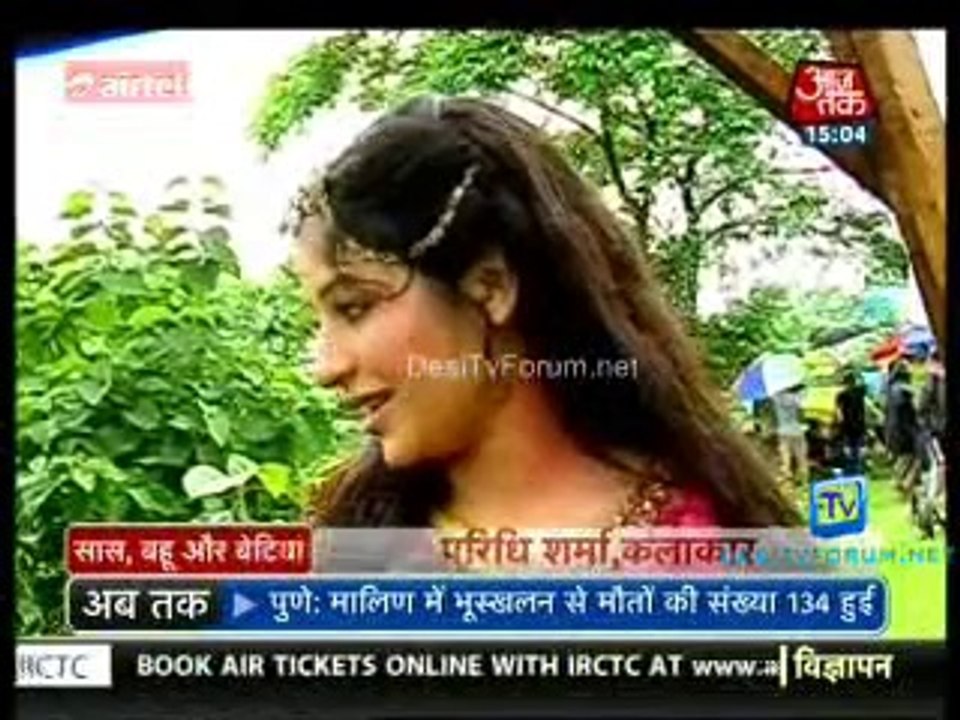 Saas Bahu Aur Betiyan [Aaj Tak] 5th August 2014pt2