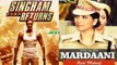 Rani Mukherji Says Comparing 'Mardaani' With 'Singham Returns' Is Unfair !