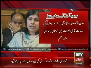 British Lawmaker Sayeeda Warsi Resigns From Govt Over Gaza Issue