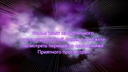 посмотреть бесплатно Поддубный