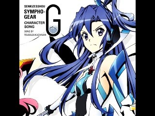Senki Zesshou Symphogear G Character Song 4 - Kazanari Tsubasa
