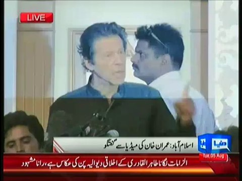 Imran Khan Threatening Punjab Police Again