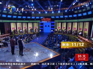 20140526 非你莫属 清纯小妹来应聘