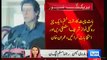 Marvi Memon Criticizing Imran Khan Press Conference