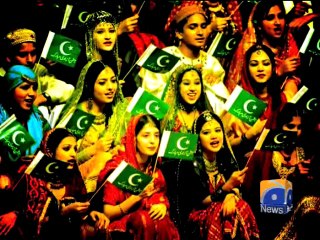 Geo Promotion-05 Aug 2014-14 August Promo 1